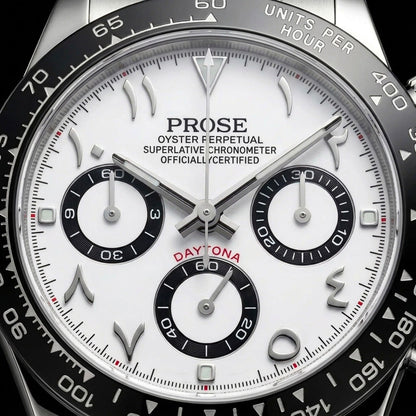 Fable | Arabic | White