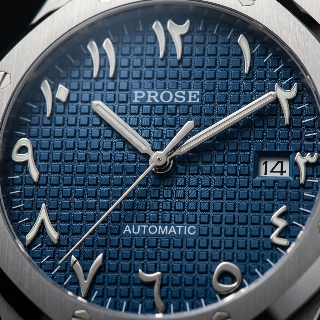 Opus | Arabic | Blue
