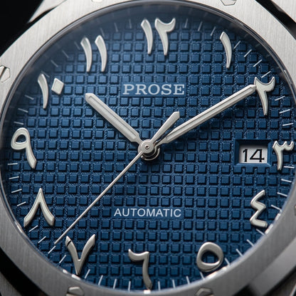 Opus | Arabic | Blue